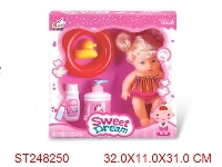 ST248250 - 10"DOLL WITH AROMA