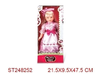 ST248252 - 18"FASHION DOLL