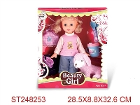 ST248253 - 12"FASHION DOLL SET