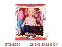 ST248254 - 12"FASHION DOLL SET