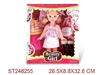 ST248255 - 12"FASHION DOLL SET