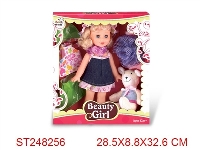 ST248256 - 12"FASHION DOLL SET