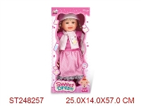 ST248257 - 24"DOLL