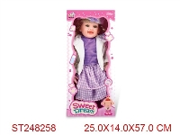 ST248258 - 24"DOLL