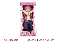 ST248259 - 24"DOLL