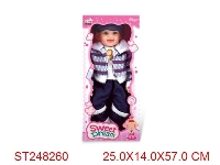 ST248260 - 24"DOLL