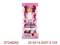 ST248262 - 24"DOLL