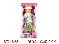 ST248263 - 24"DOLL