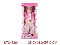 ST248264 - 24"DOLL