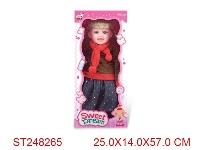 ST248265 - 24"DOLL