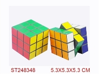 ST248348 - 5.3CM普通三阶魔方