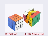 ST248349 - 4.5CM普通三阶魔方