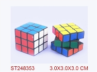 ST248353 - 3CM普通三阶魔方