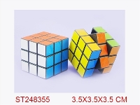 ST248355 - 3.5CM普通三阶魔方