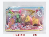 ST248368 - SOFT PLASTIC HORSE SET