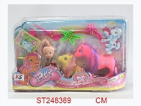 ST248369 - SOFT PLASTIC HORSE SET