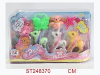 ST248370 - SOFT PLASTIC HORSE SET