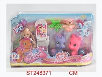 ST248371 - SOFT PLASTIC HORSE SET