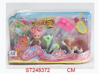 ST248372 - SOFT PLASTIC HORSE SET