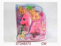 ST248373 - SOFT PLASTIC HORSE SET