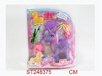 ST248375 - SOFT PLASTIC HORSE SET