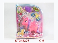 ST248376 - SOFT PLASTIC HORSE SET