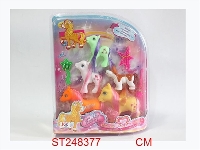 ST248377 - SOFT PLASTIC HORSE SET