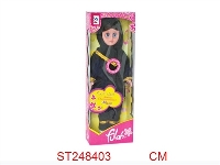ST248403 - 18"BARBIE WITH LIGHT & MUSIC