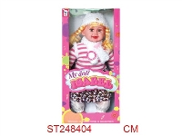 ST248404 - 24"DOLL