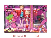 ST248408 - 11.5+9寸实身时装双人大头妹