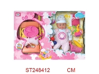 ST248412 - 14"DOLL