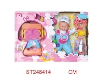 ST248414 - 14"DOLL