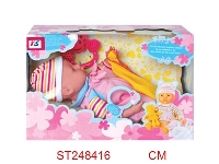 ST248416 - 14"DOLL