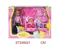 ST248421 - 12"+9"DOLL