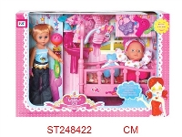 ST248422 - 14"+9"DOLL
