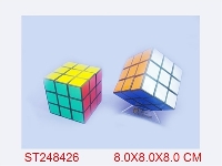 ST248426 - 8CM三阶魔方