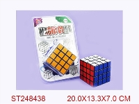 ST248438 - 6.5CM四阶魔方