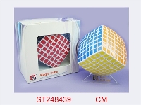 ST248439 - 7.5CM七阶魔方