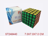 ST248440 - 6.5CM五阶魔方