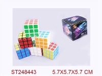 ST248443 - 第五代破浪纹三阶魔方