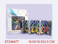 ST248477 - 竞速5环12片魔方