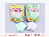 ST248485 - MAGIC SQUARE 2C