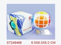 ST248486 - MAGIC SQUARE