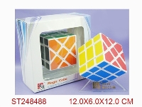 ST248488 - MAGIC SQUARE