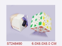 ST248490 - MAGIC SQUARE 2C