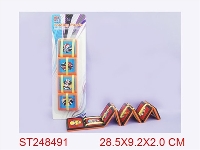 ST248491 - MAGIC SQUARE