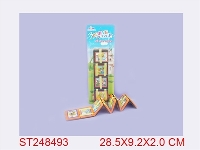 ST248493 - MAGIC SQUARE