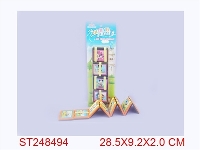 ST248494 - MAGIC SQUARE