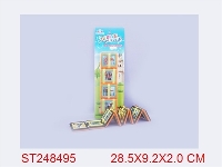 ST248495 - MAGIC SQUARE