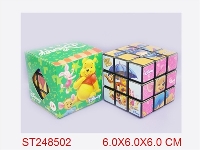 ST248502 - MAGIC SQUARE